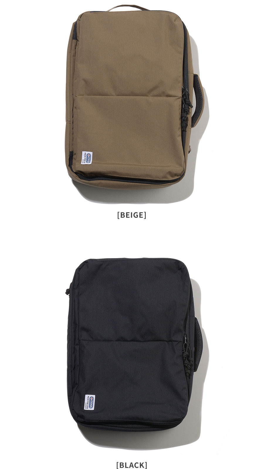 Way Back Pac 아웃도어 프로덕츠(OUTDOOR PRODUCTS) 211006 트래블 투웨이 백팩 211006 TRAVEL 2WAY ...