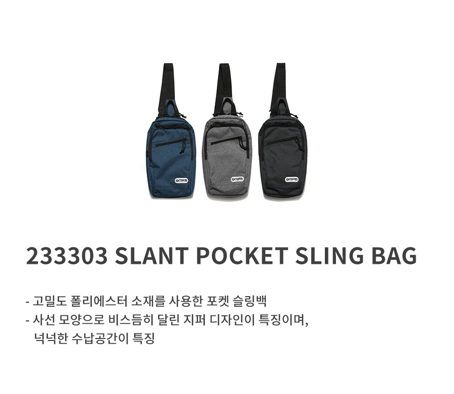 233303 Slant Pocket Sling Bag